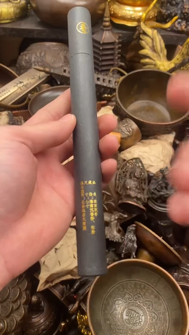 案台摆件 物品摆件