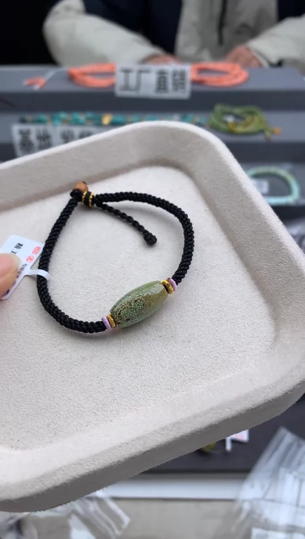 未镶嵌绿松石手绳茜.E55