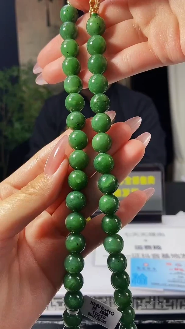 定制和田玉定制和田玉链接GS014