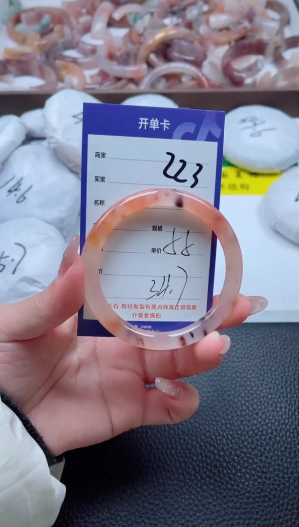 【闪购商品】石英质玉手镯未镶嵌223-55