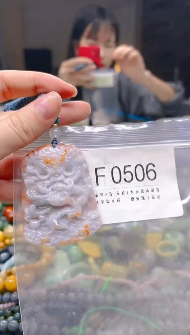 翡翠未镶嵌颈饰/F/翡翠A货一图一物