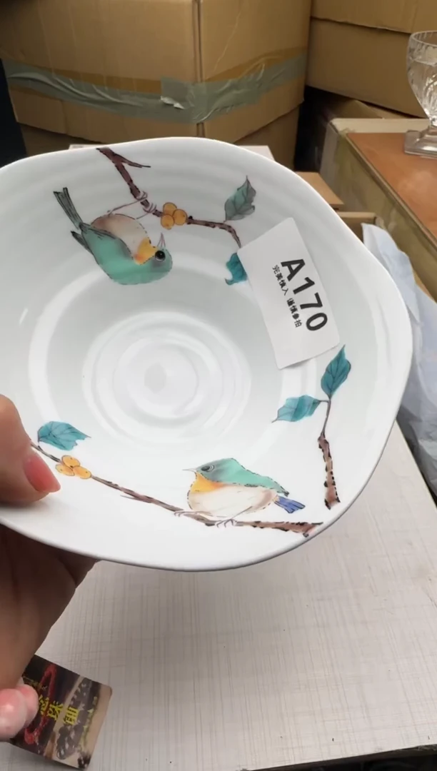 瓷片田*师170回流瓷器 默认微瑕