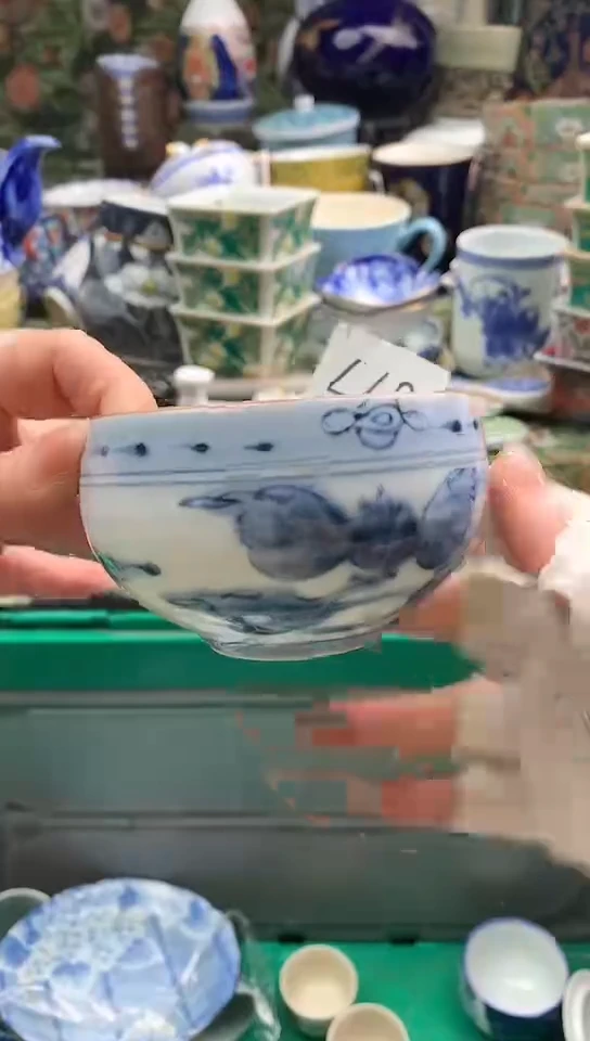 海****司镰仓物语满18包邮C077