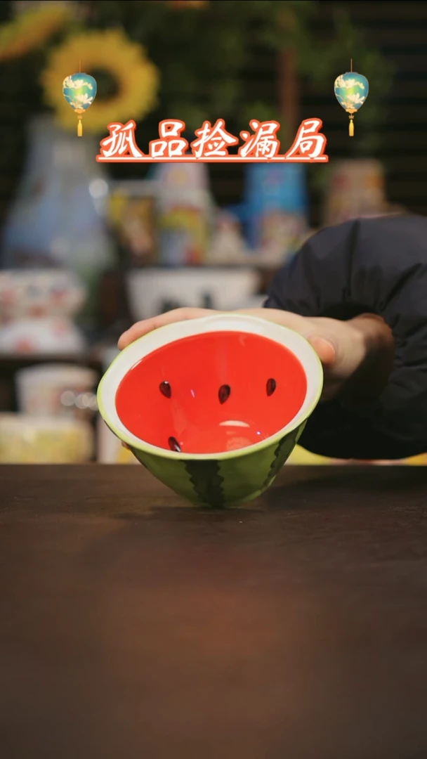 【闪购商品】杯景德镇可爱设计师款陶瓷