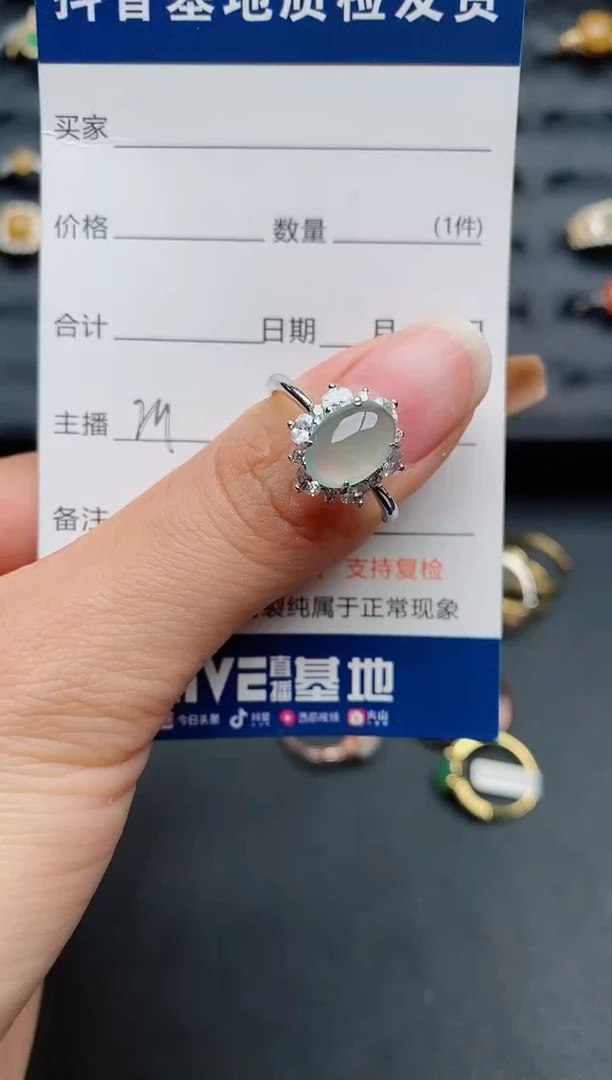【闪购商品】翡翠戒指银S925镶嵌..............