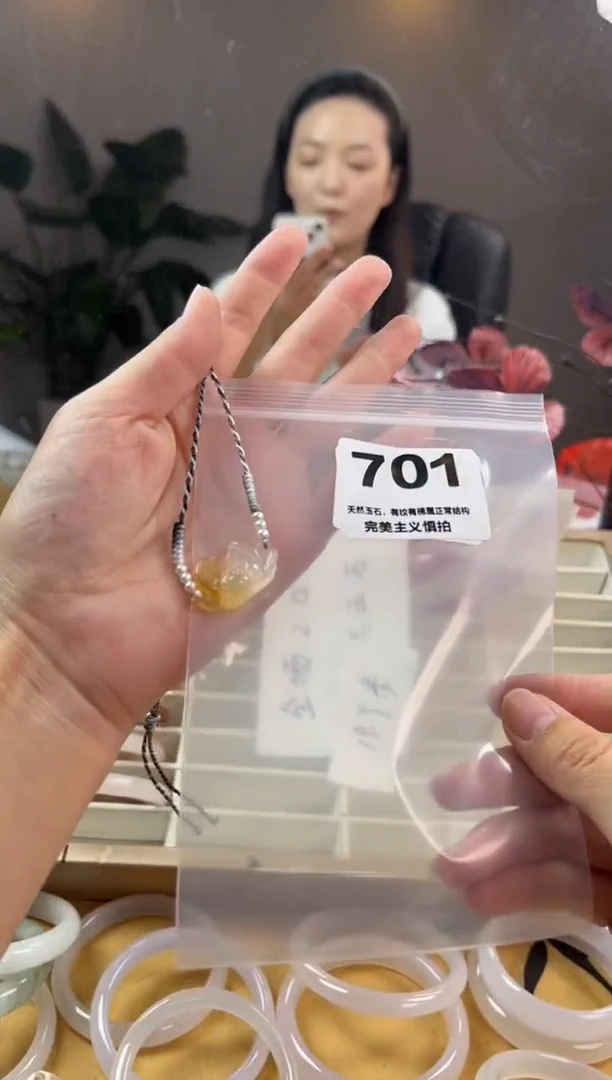 玛瑙/玉髓手镯未镶嵌701