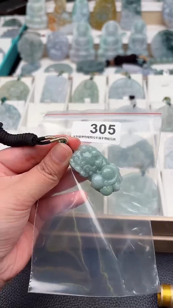 翡翠未镶嵌颈饰天然缅甸A货翡翠305