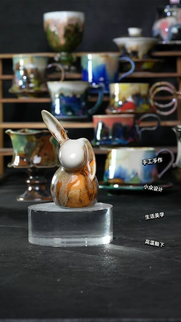 设计师款景德镇森涩手创陶瓷（食品级）549