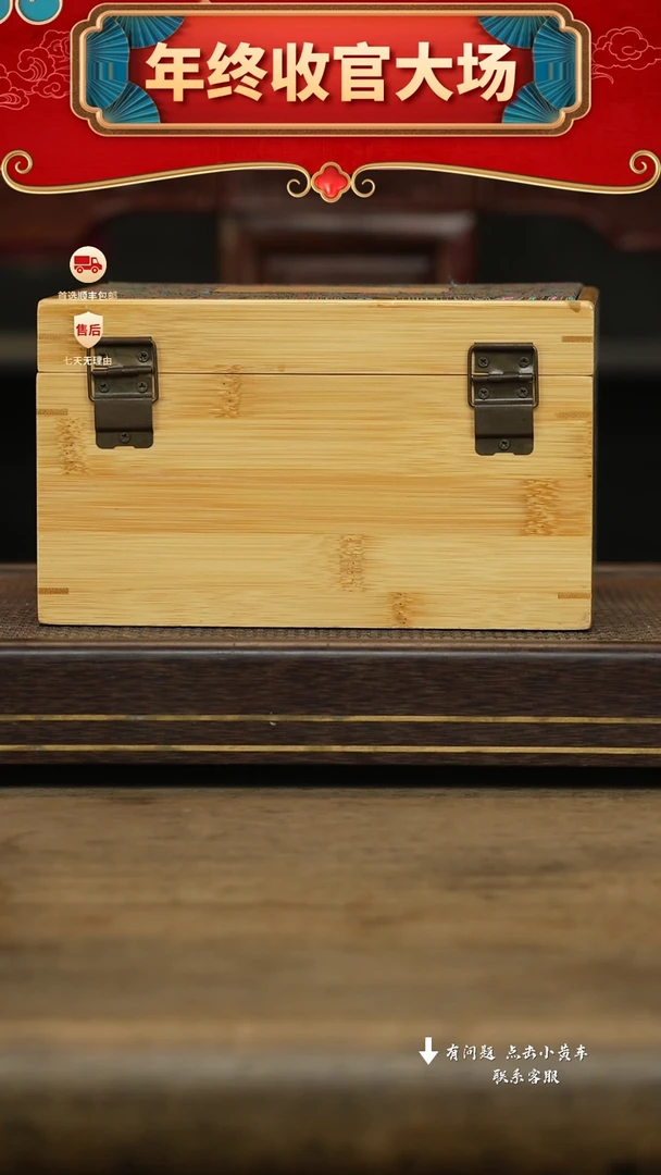 冠砂甄选紫砂茶壶05