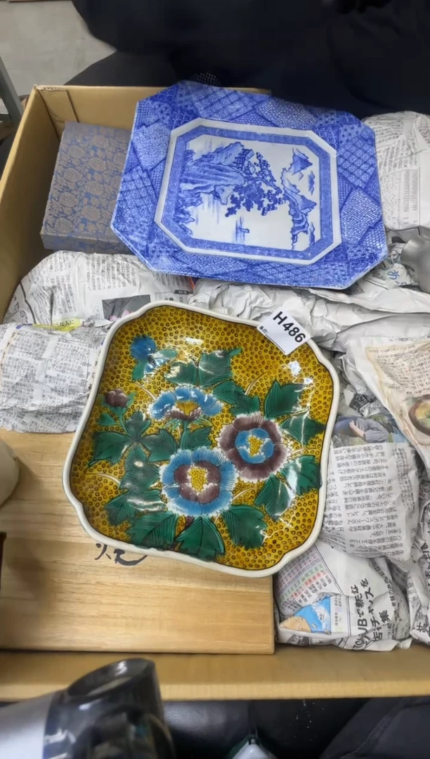 渣*喵大熊大熊大熊486