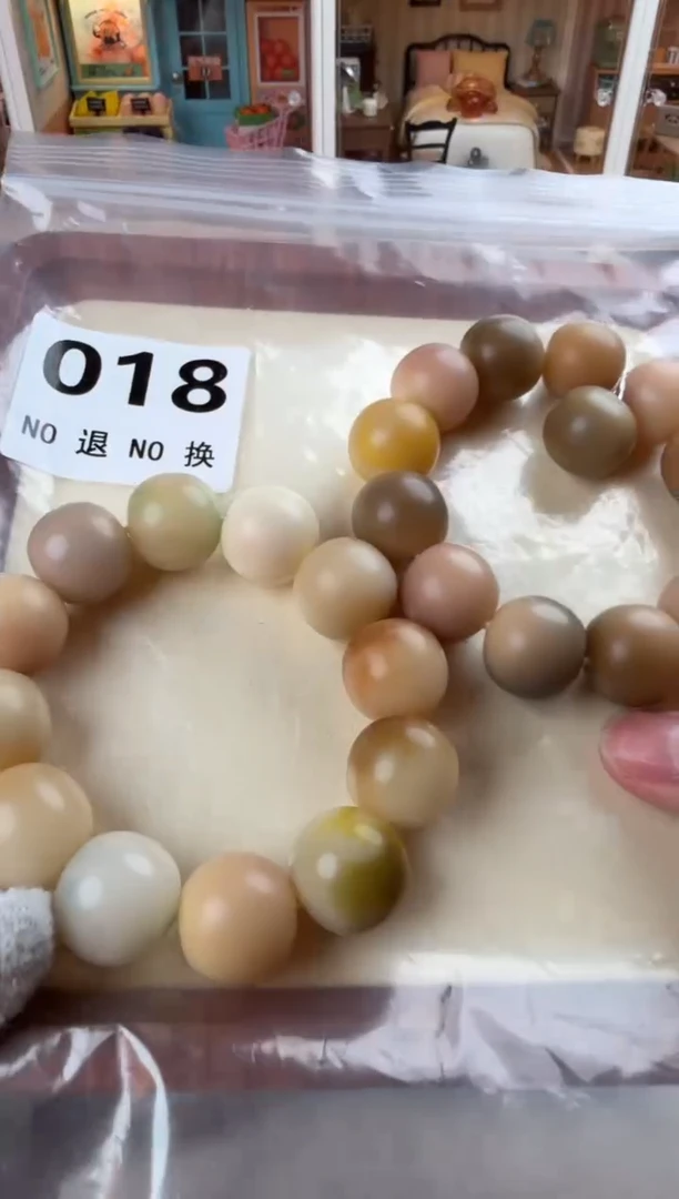 手串菩提根/象牙果18