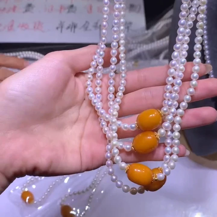【逍遥严选】珍珠蜜蜡枣珠DIY项链*726/09/多样性发/1件