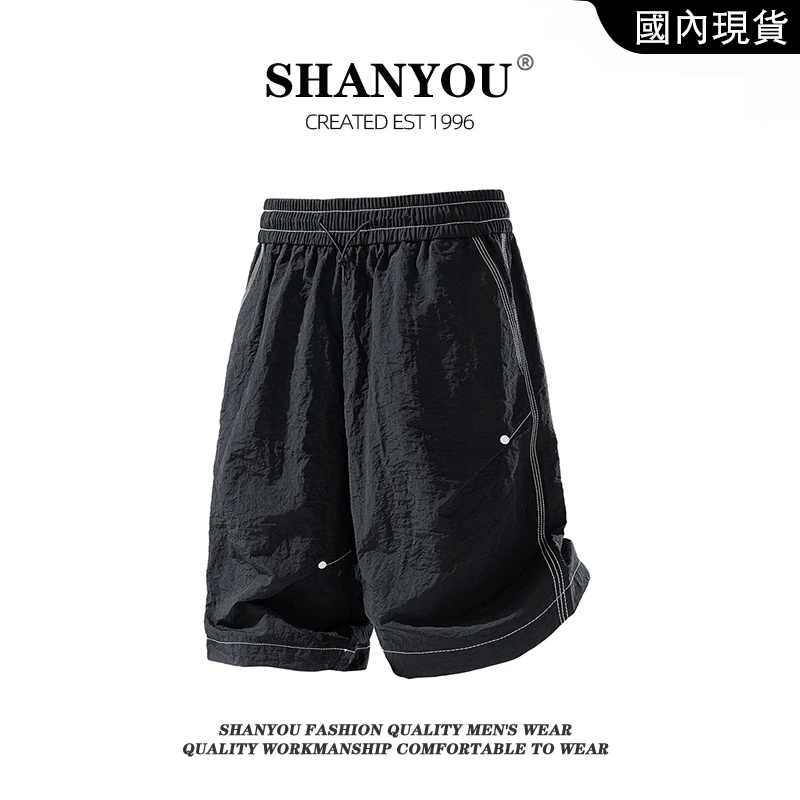 2025新款美式冰感短裤男生夏季薄款休闲运动百搭透气速干五分短裤