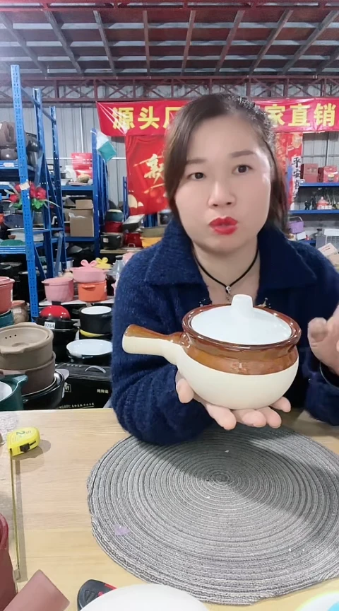 【闪购商品】瑕疵粗陶手把锅送盖不可干烧