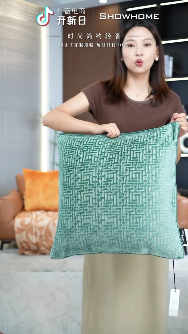 化纤布兰格湖绿色55X55