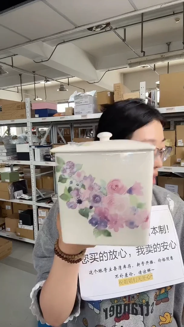 5ceramic蓝 花工房面包盒