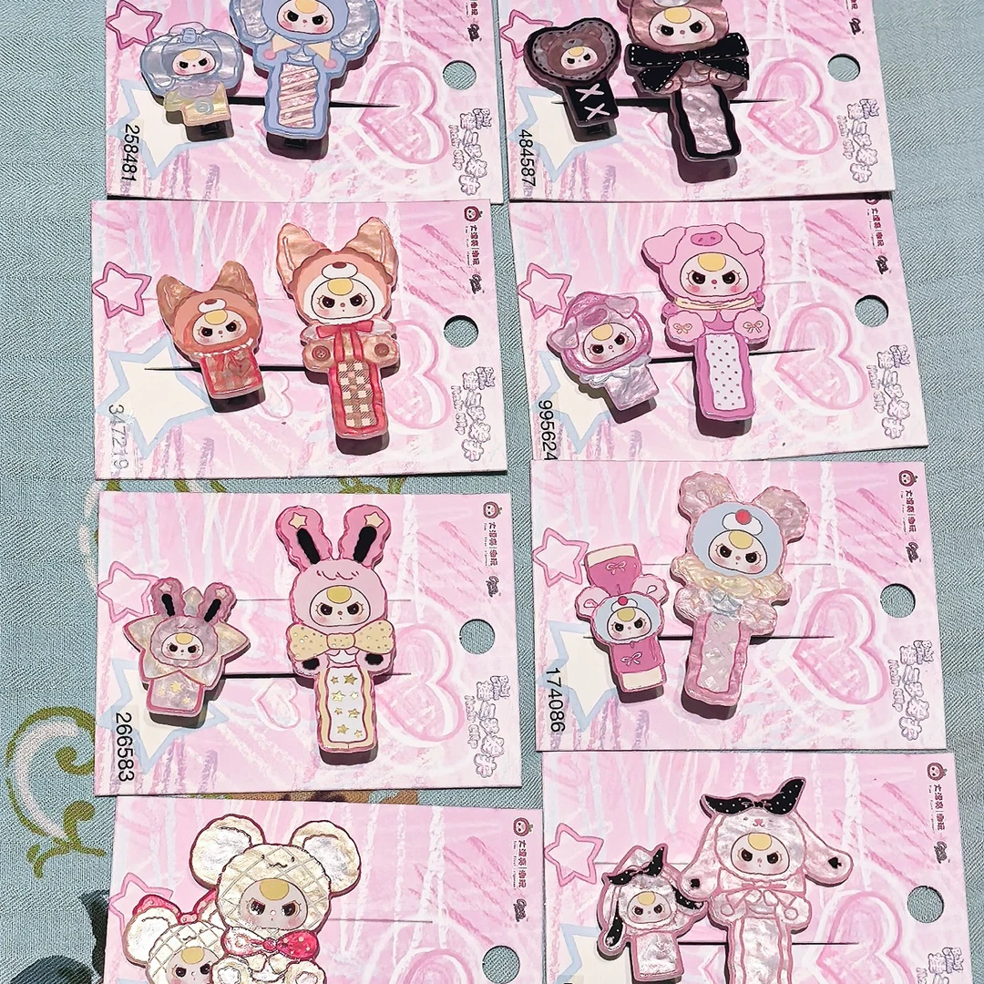 【老粉F下单】 猜猜乐！娃三岁发夹盲盒