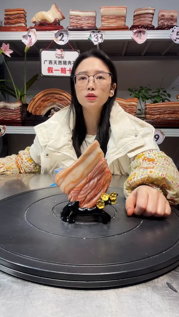 石材天然石材柳州猪肉石11-9-2.3