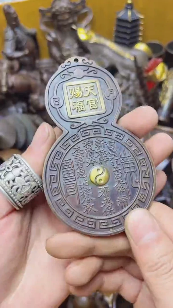 精美铜器  点击下单