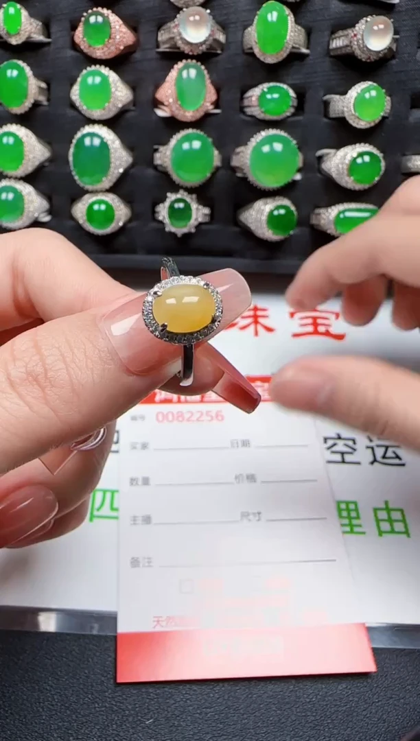 【闪购商品】翡翠戒指银S925镶嵌2255