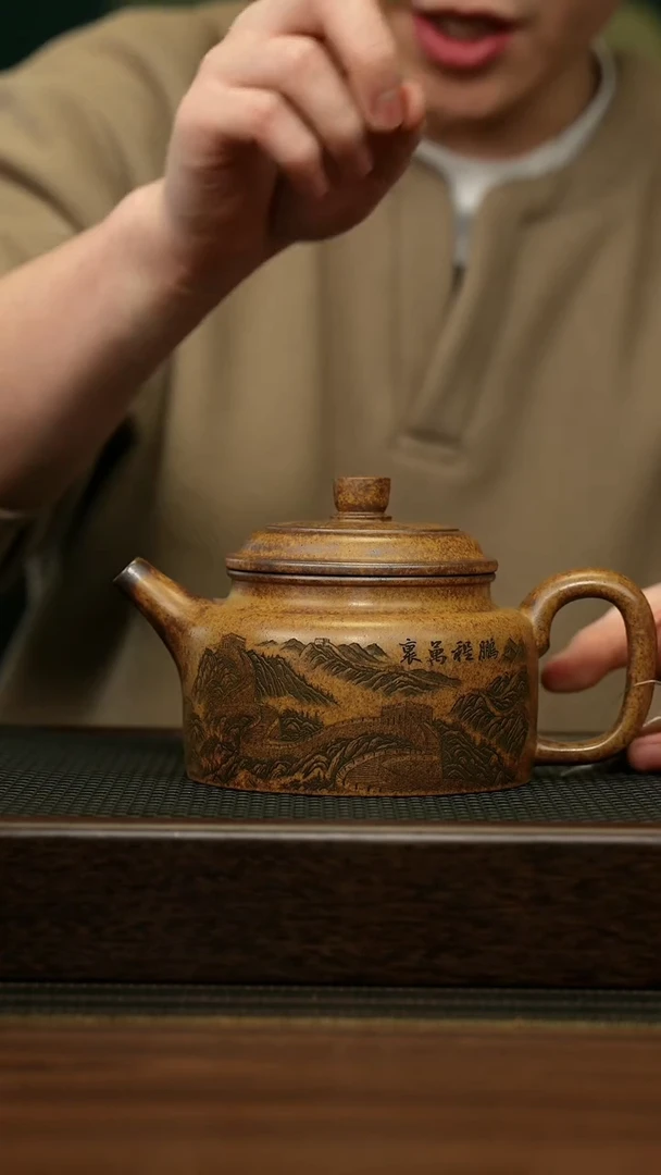 【闪购商品】紫砂茶壶宜兴原矿 手工 紫砂壶容量500CC