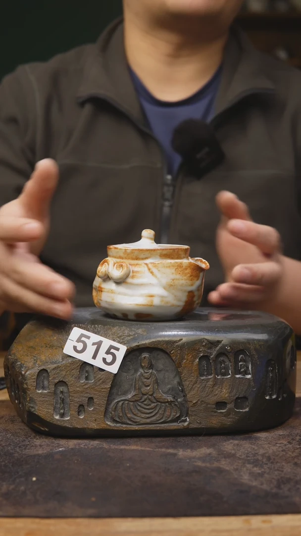 【闪购商品】甘石陶艺开播福利515