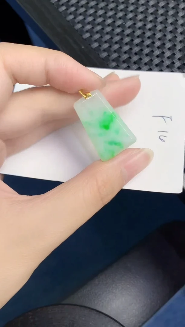 翡翠18K金镶嵌颈饰天然翡翠緬甸A貨
