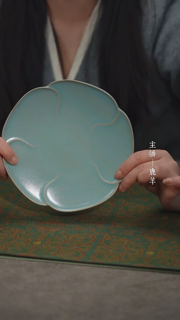 【闪购商品】无极高足壶承（不完美）——龙羊