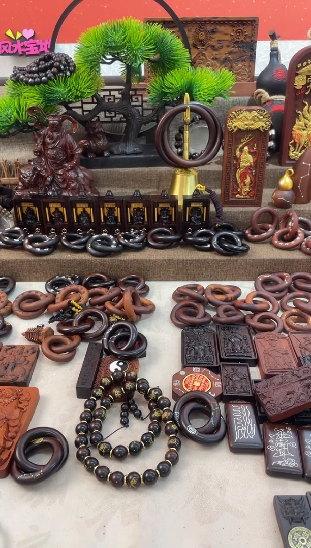 木余***求枣木玉化红砂7公分天蓬尺*3个