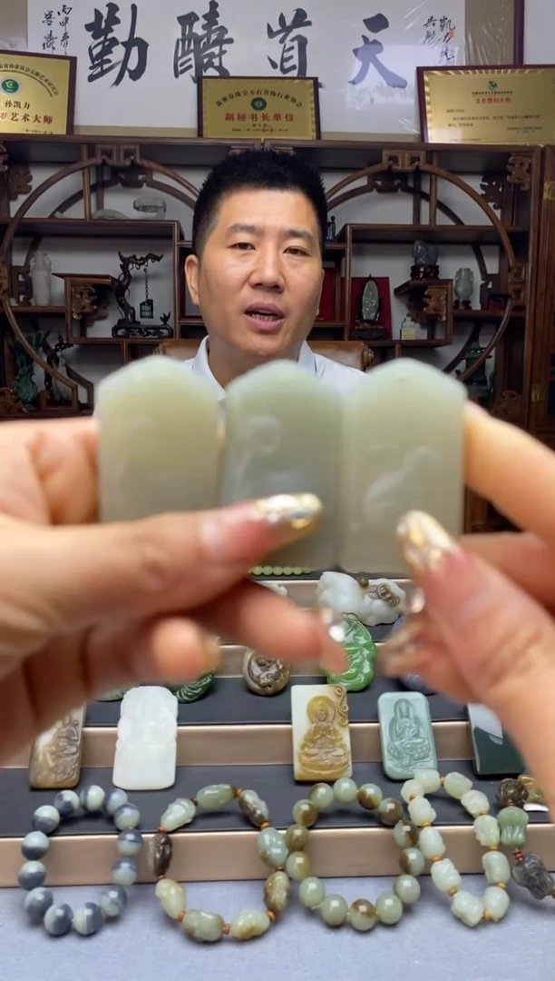 未镶嵌和田玉挂件生肖