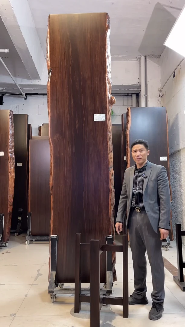 ZT-26大叶紫檀300*74*8加黑三角支架*2