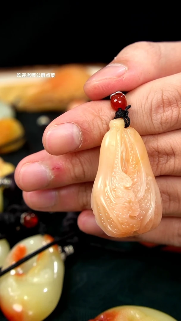 寿山石桃花石挂坠