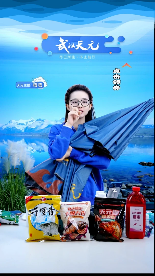 钓****）【闪购】2.2米弹簧伞