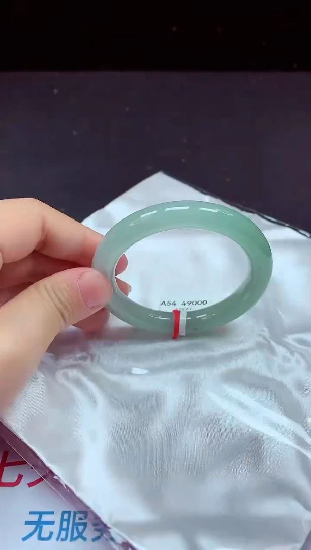 【闪购商品】翡翠手镯未镶嵌镯子54+