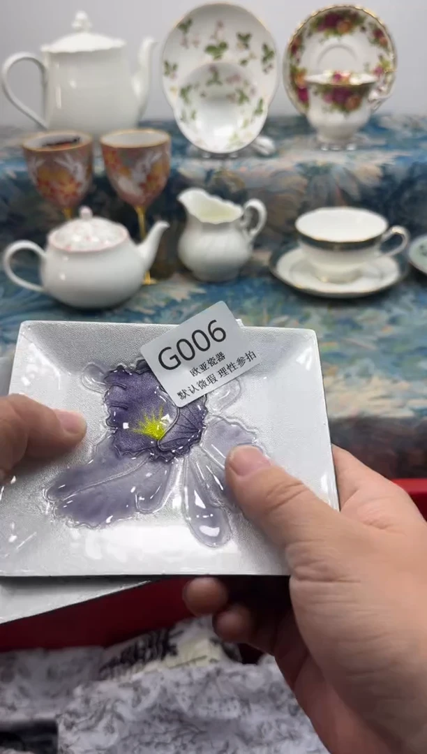 瓷片太****在      G006