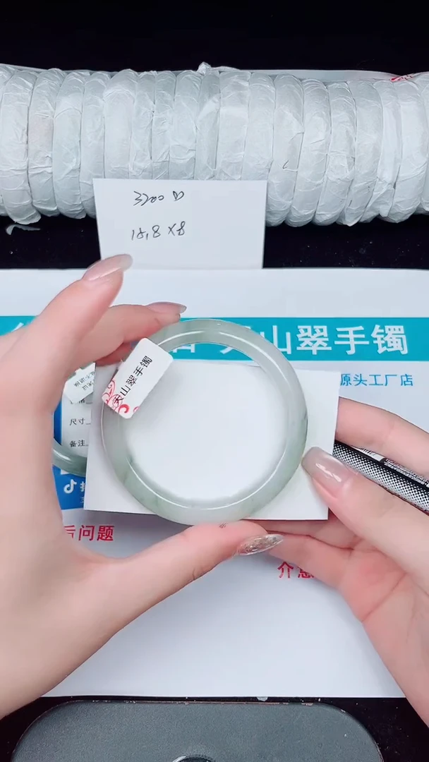 未镶嵌手镯石英质玉88-53/54