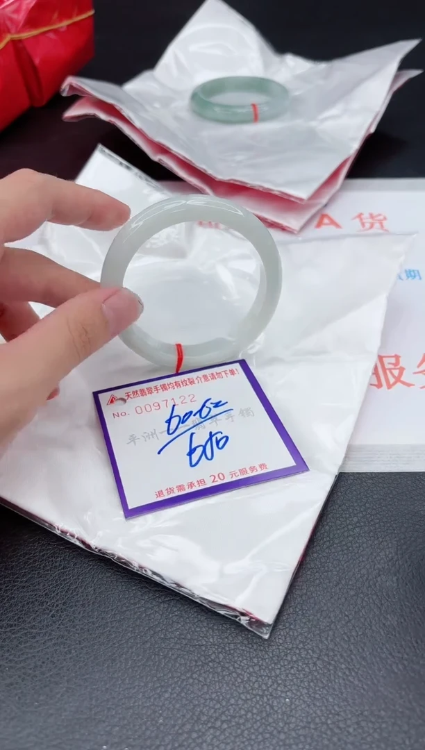 翡翠手镯未镶嵌11111111111