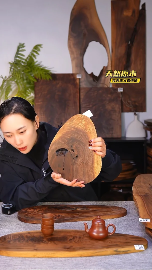 木北美黑胡桃原木.干裂疤结不属于商品质量问题完美主义者慎拍