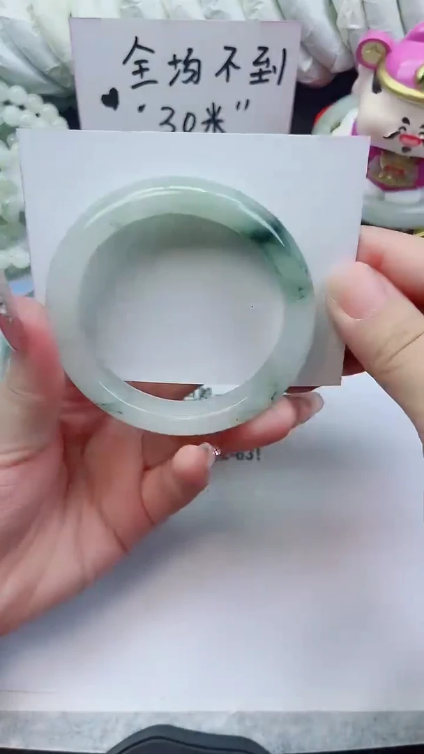 未镶嵌手镯石英质玉A154-56.1圈