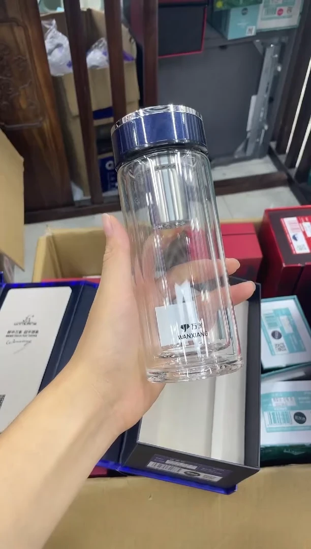 高硼硅玻璃无手柄款万象双层v32-340ml蓝黑