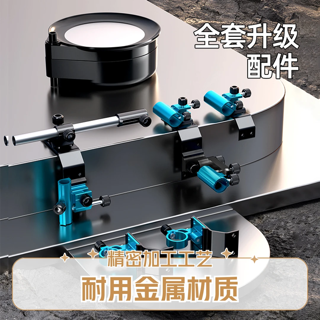 牧马人钓箱配件大全三件套四件套通用前置炮台架拉饵盘架折叠伞架