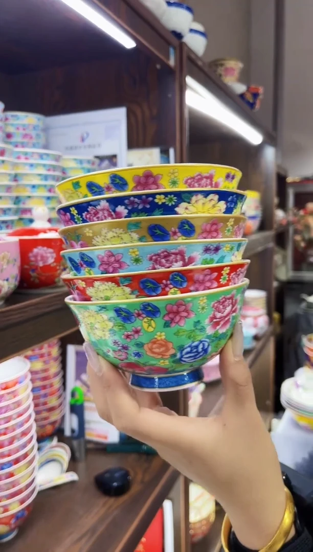 珐琅4.5英寸饭碗6个景德镇餐具