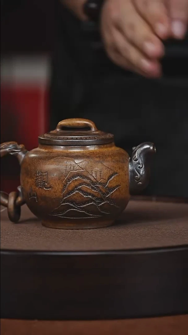 茶壶紫砂原矿紫砂壶