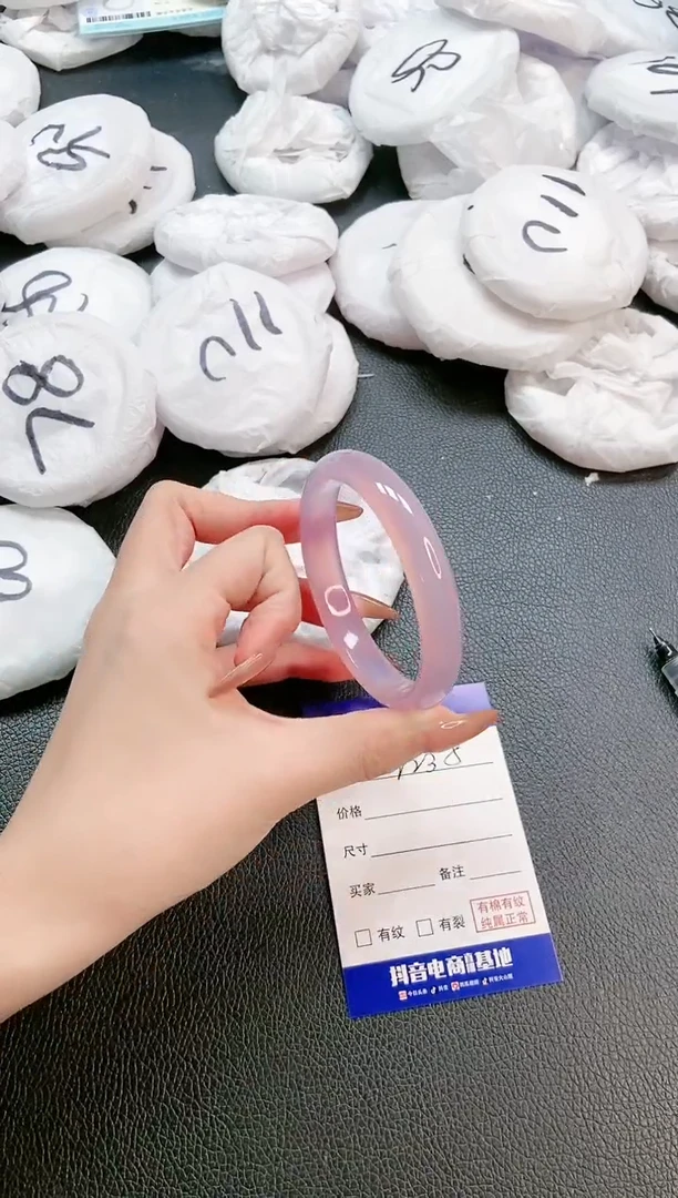 【闪购商品】石英质玉手镯未镶嵌 15L235-58