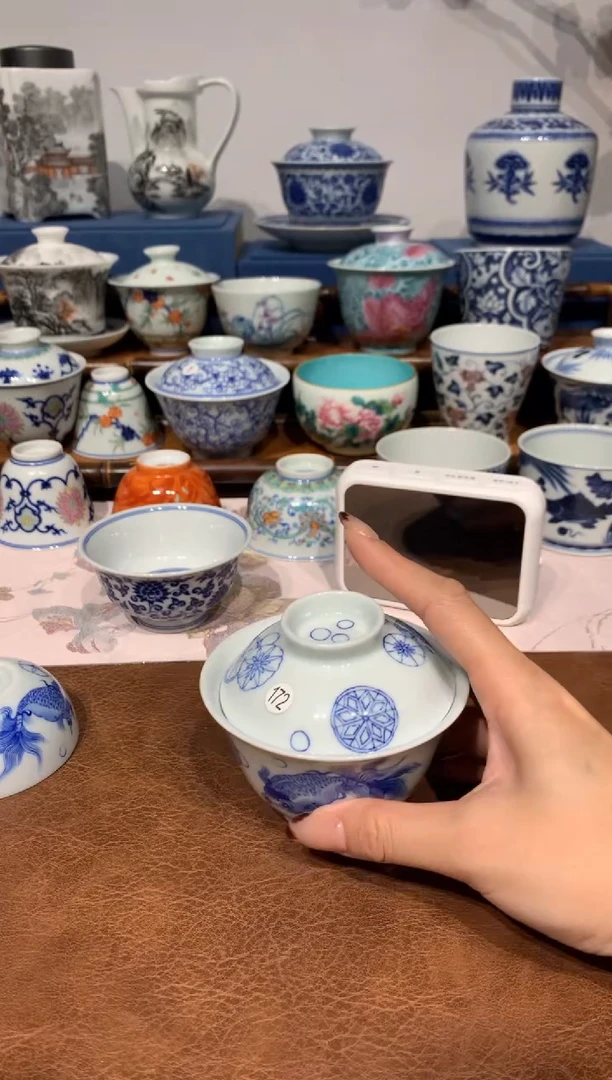 【闪购商品】杯172青花锦鲤盖碗发发发