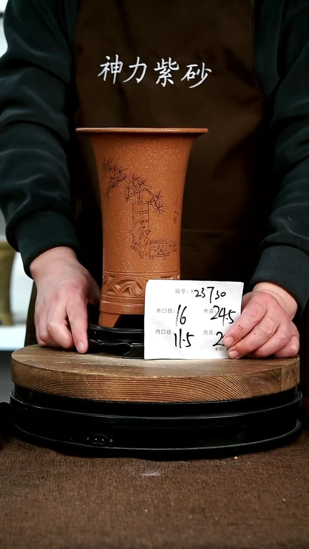 【闪购商品】紫砂花盆23730+s宜兴紫砂花盆