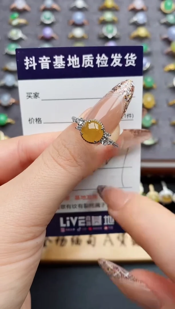 银S925镶嵌戒指翡翠......