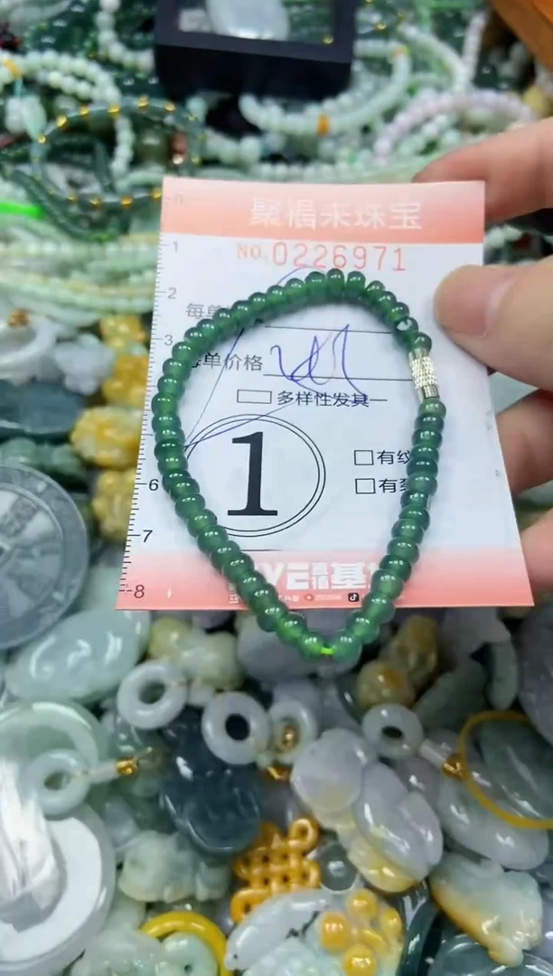 未镶嵌挂件翡翠闪购0226971