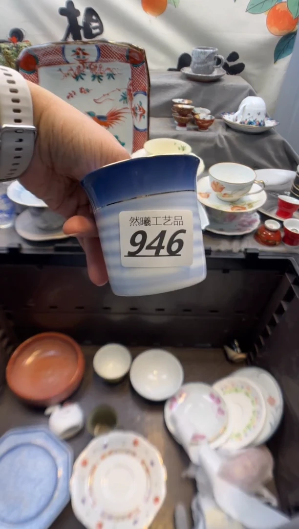 瓷片米*946