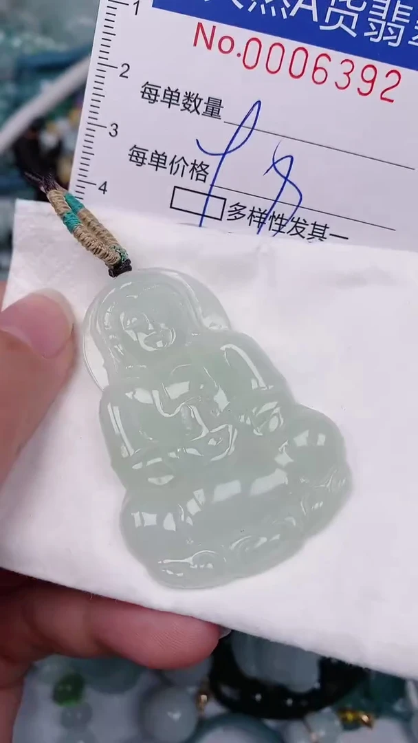 【闪购商品】翡翠颈饰未镶嵌00006392
